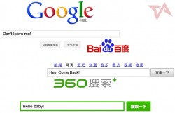 360搜索抢占百度份额