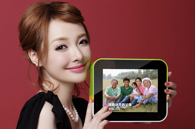 由Family Cube想到的