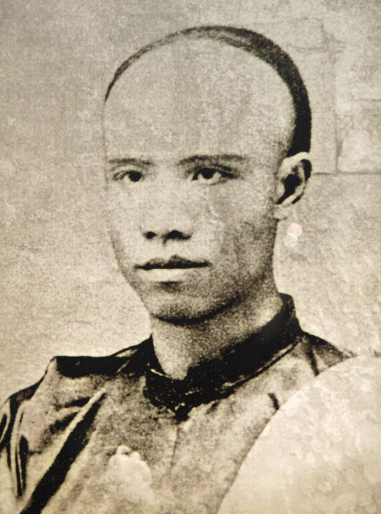 谭嗣同
