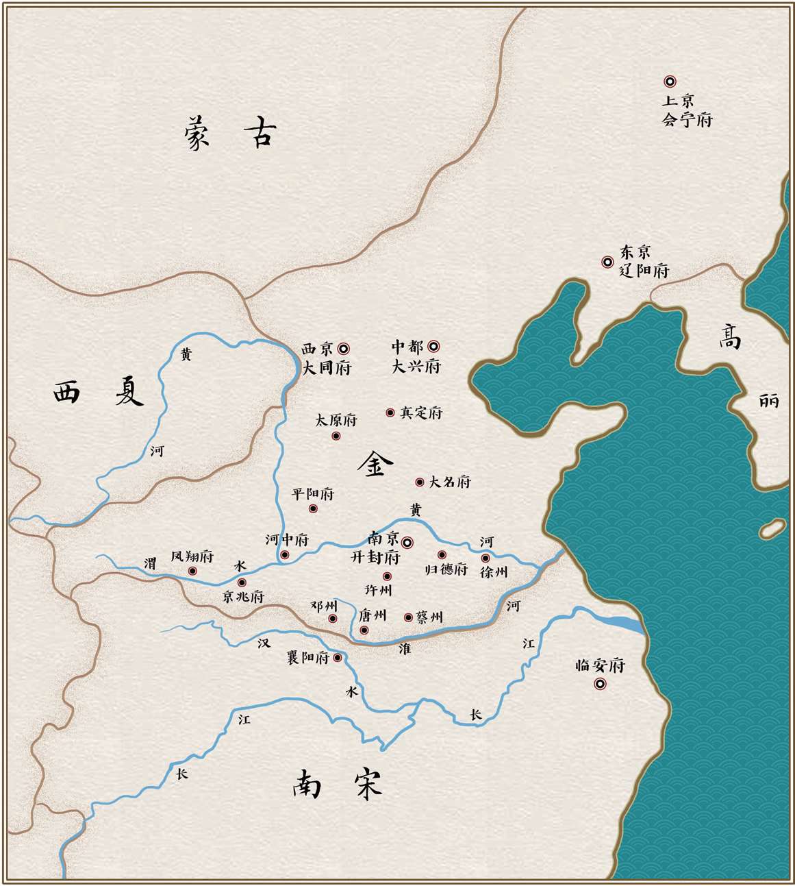 堕三都