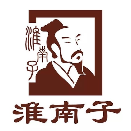 ‘淮南王’ 刘安 – 谜一样的人物