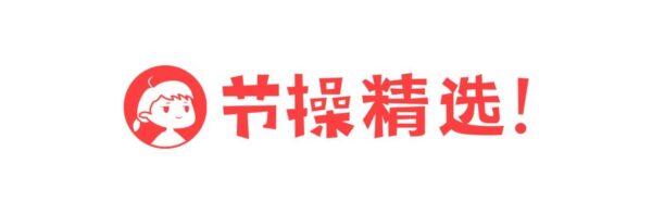 从太子集团的google搜索看‘简中媒体’的节操